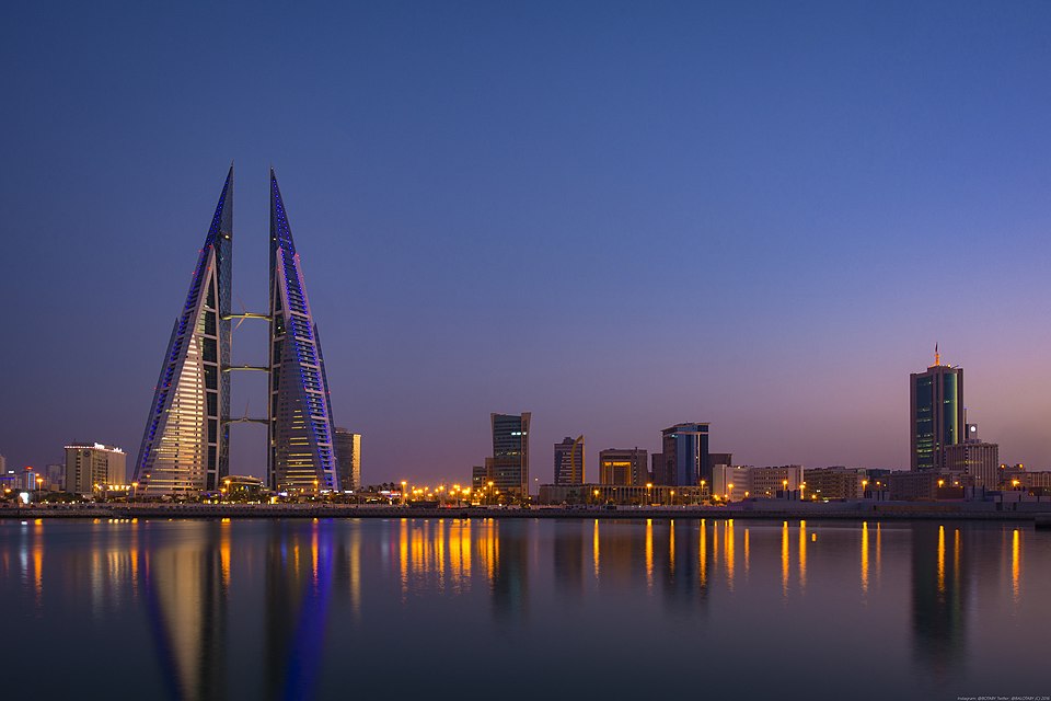 Full Day Bahrain Tour